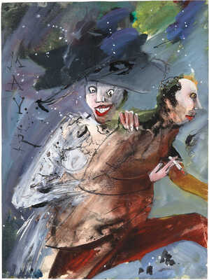 Майоров Игорь Евгеньевич. Иллюстрация к роману М.А. Булгакова «Мастер и Маргарита» 